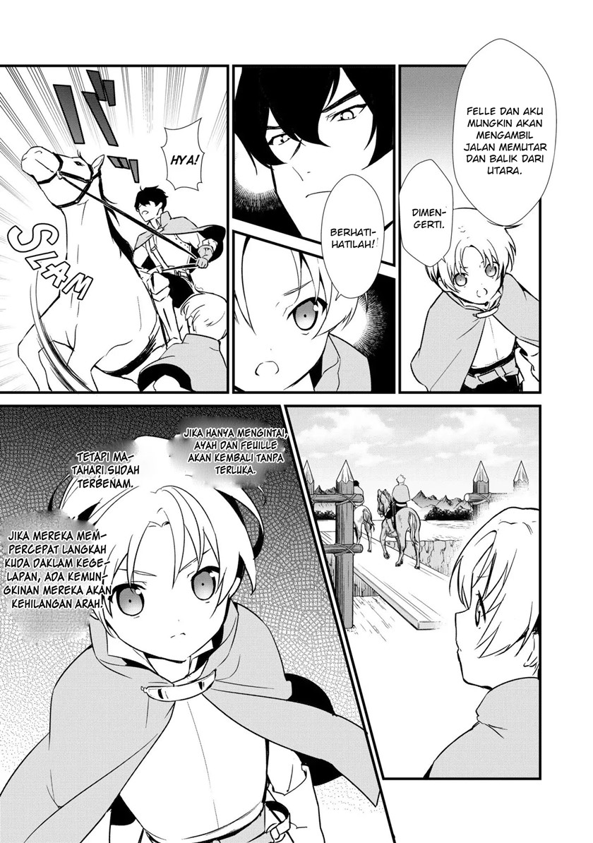 Okashi na Tensei Chapter 02 Gambar 28