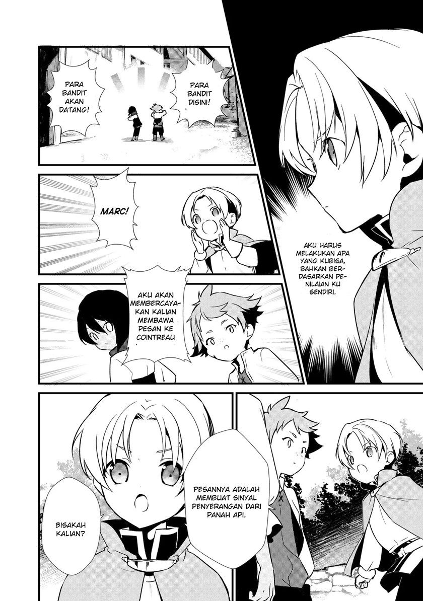 Okashi na Tensei Chapter 02 Gambar 29