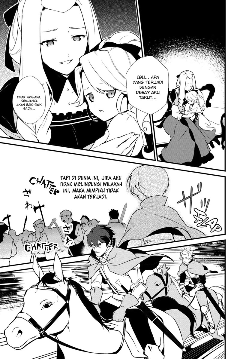 Okashi na Tensei Chapter 02 Gambar 32