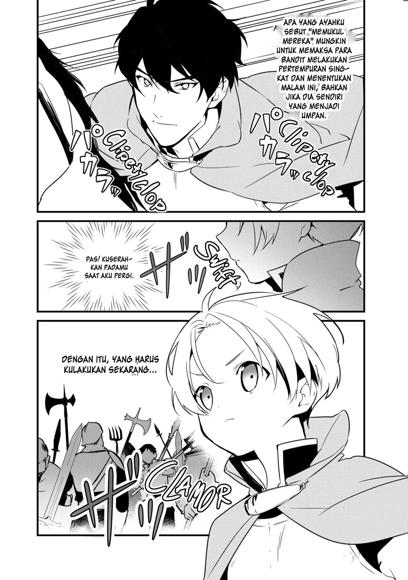 Okashi na Tensei Chapter 02 Gambar 33