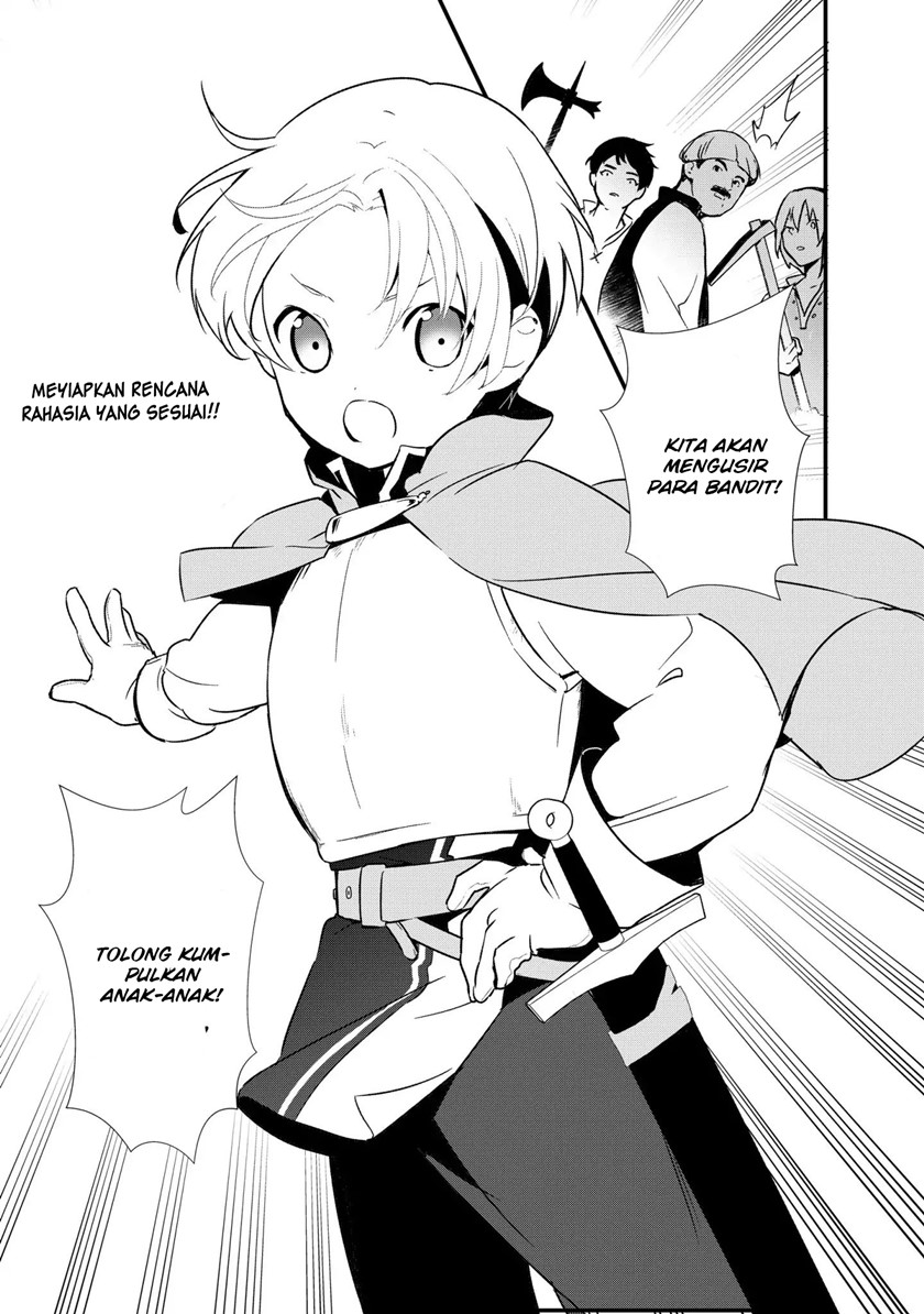 Okashi na Tensei Chapter 02 Gambar 34