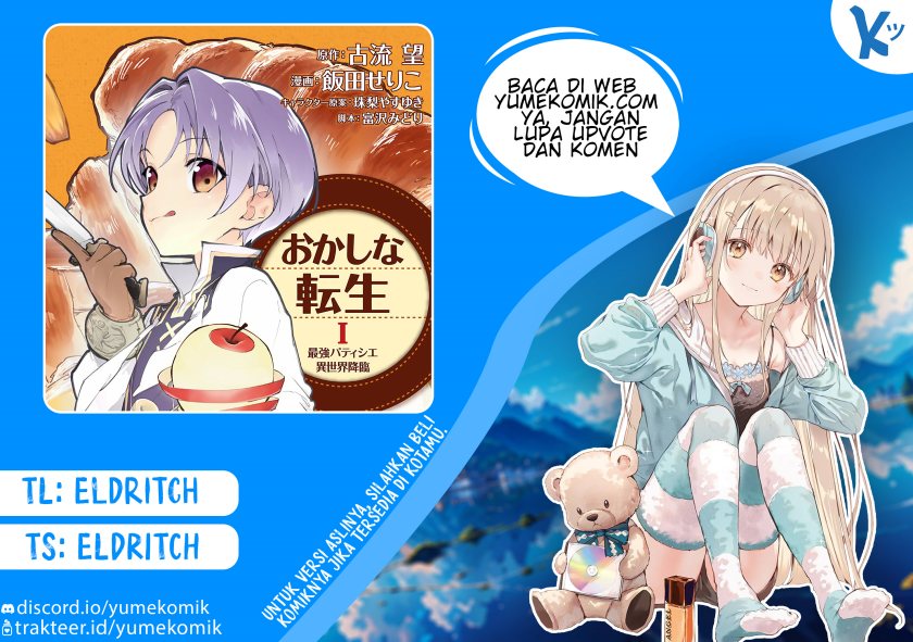 Okashi na Tensei Chapter 04 Gambar 1