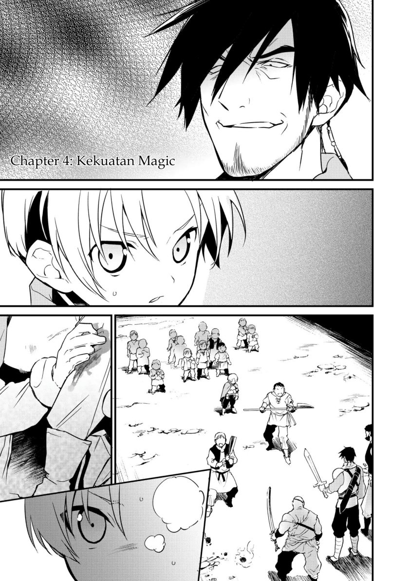 Okashi na Tensei Chapter 04 Gambar 2