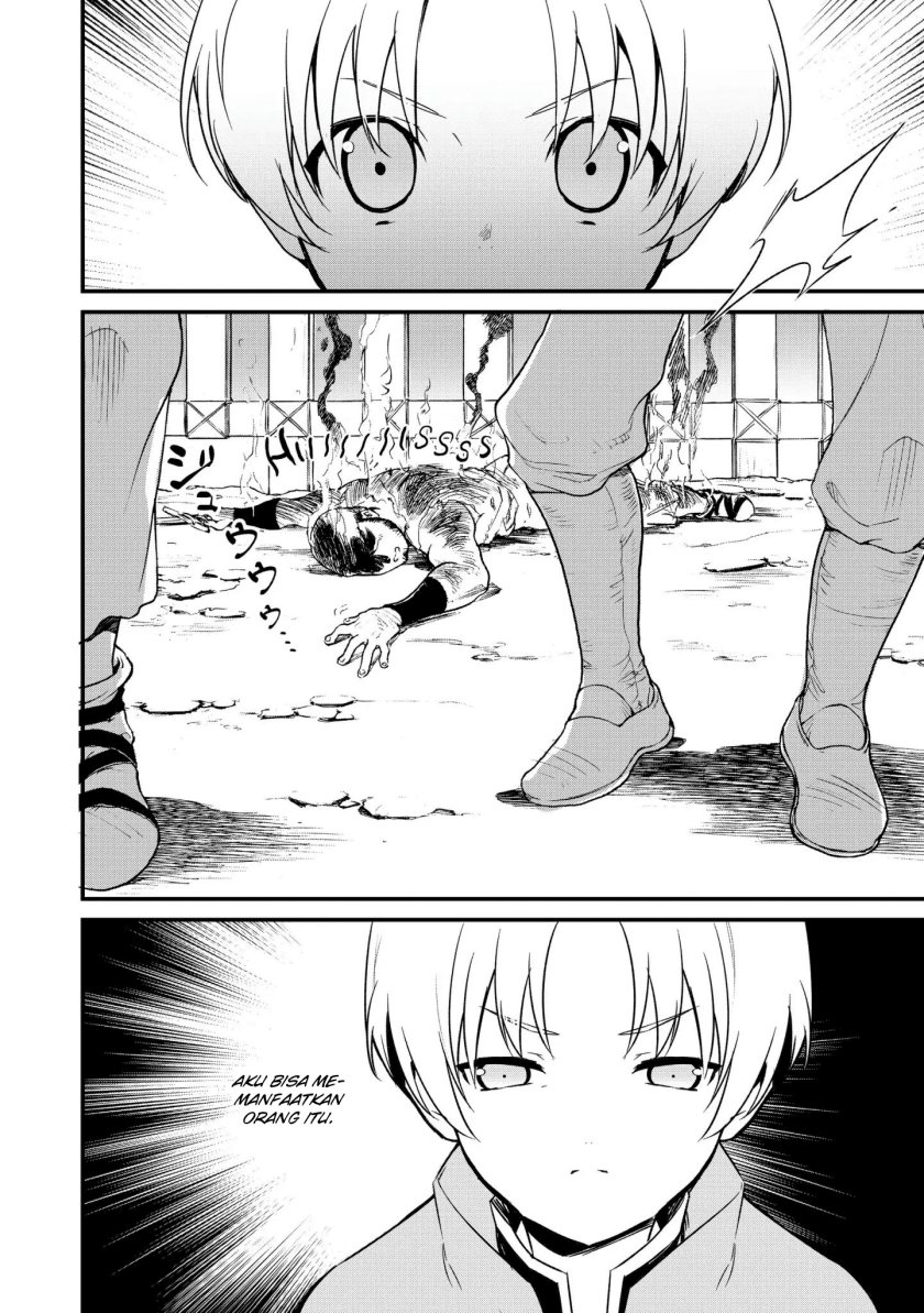 Okashi na Tensei Chapter 04 Gambar 3