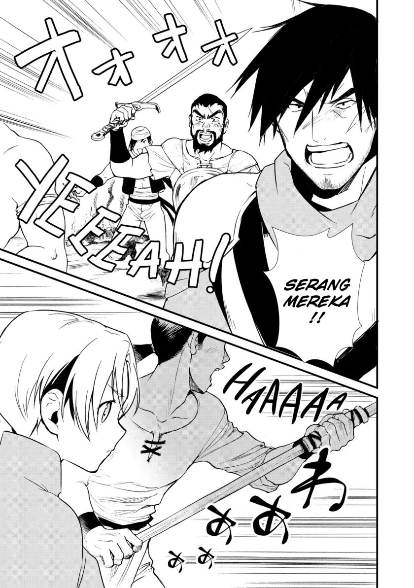 Okashi na Tensei Chapter 04 Gambar 4