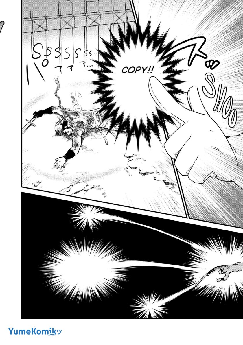 Okashi na Tensei Chapter 04 Gambar 5
