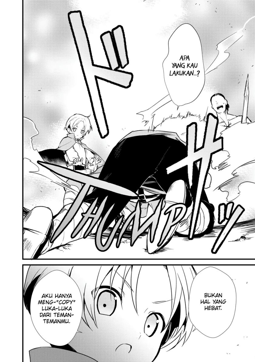 Okashi na Tensei Chapter 04 Gambar 9