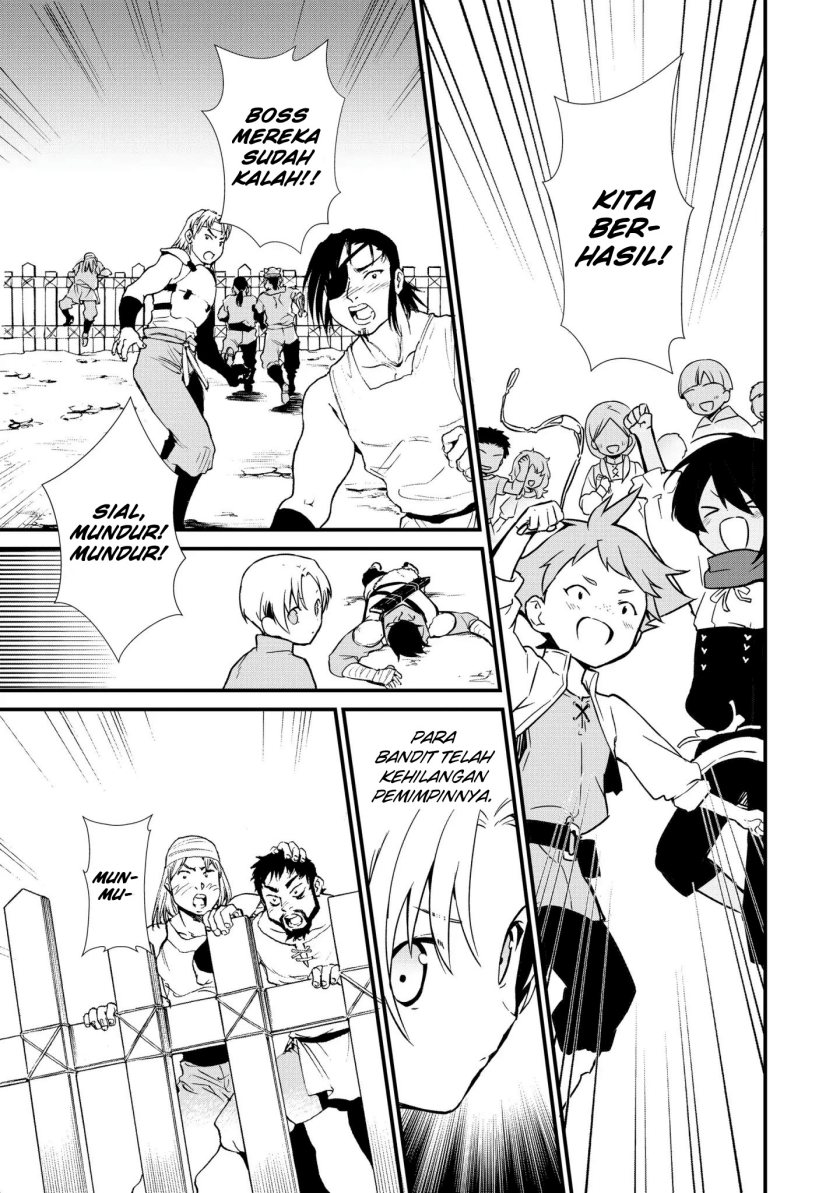 Okashi na Tensei Chapter 04 Gambar 12