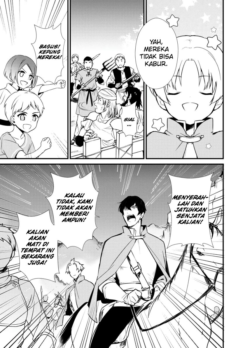 Okashi na Tensei Chapter 04 Gambar 14