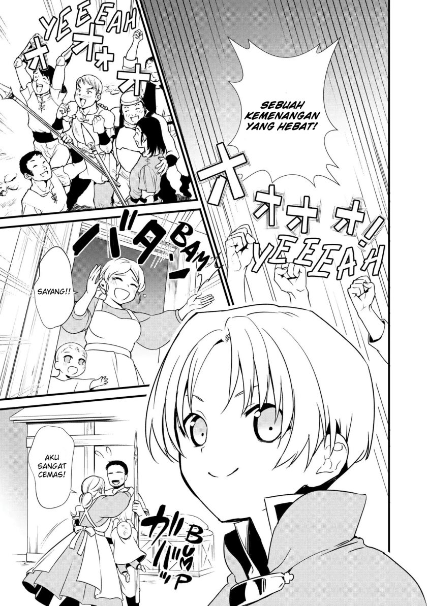 Okashi na Tensei Chapter 04 Gambar 16