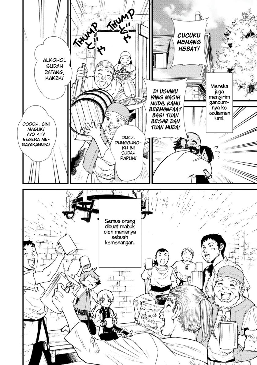 Okashi na Tensei Chapter 04 Gambar 25