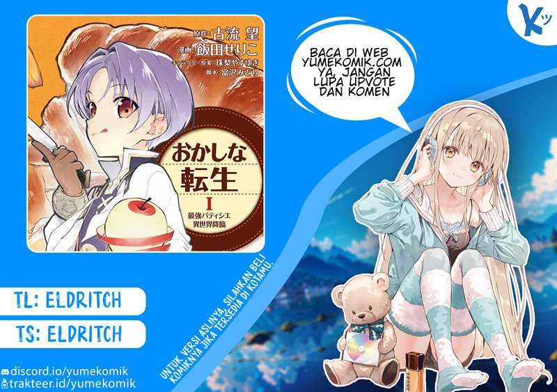 Okashi na Tensei Chapter 08 Gambar 1
