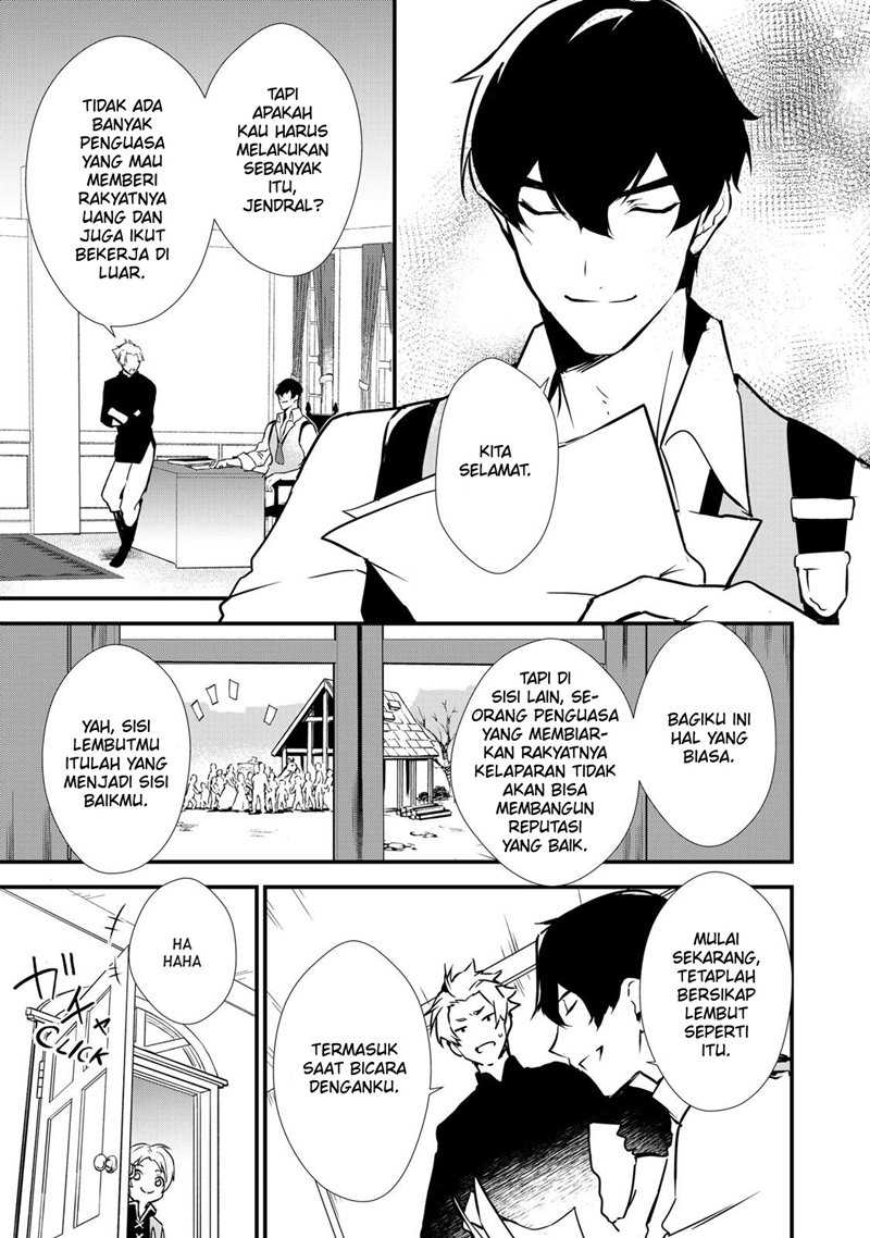 Okashi na Tensei Chapter 08 Gambar 4
