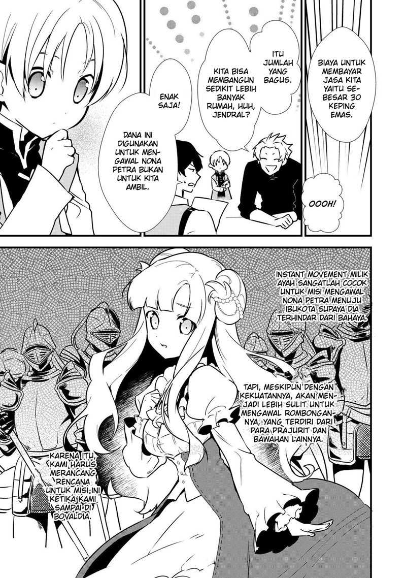 Okashi na Tensei Chapter 08 Gambar 8
