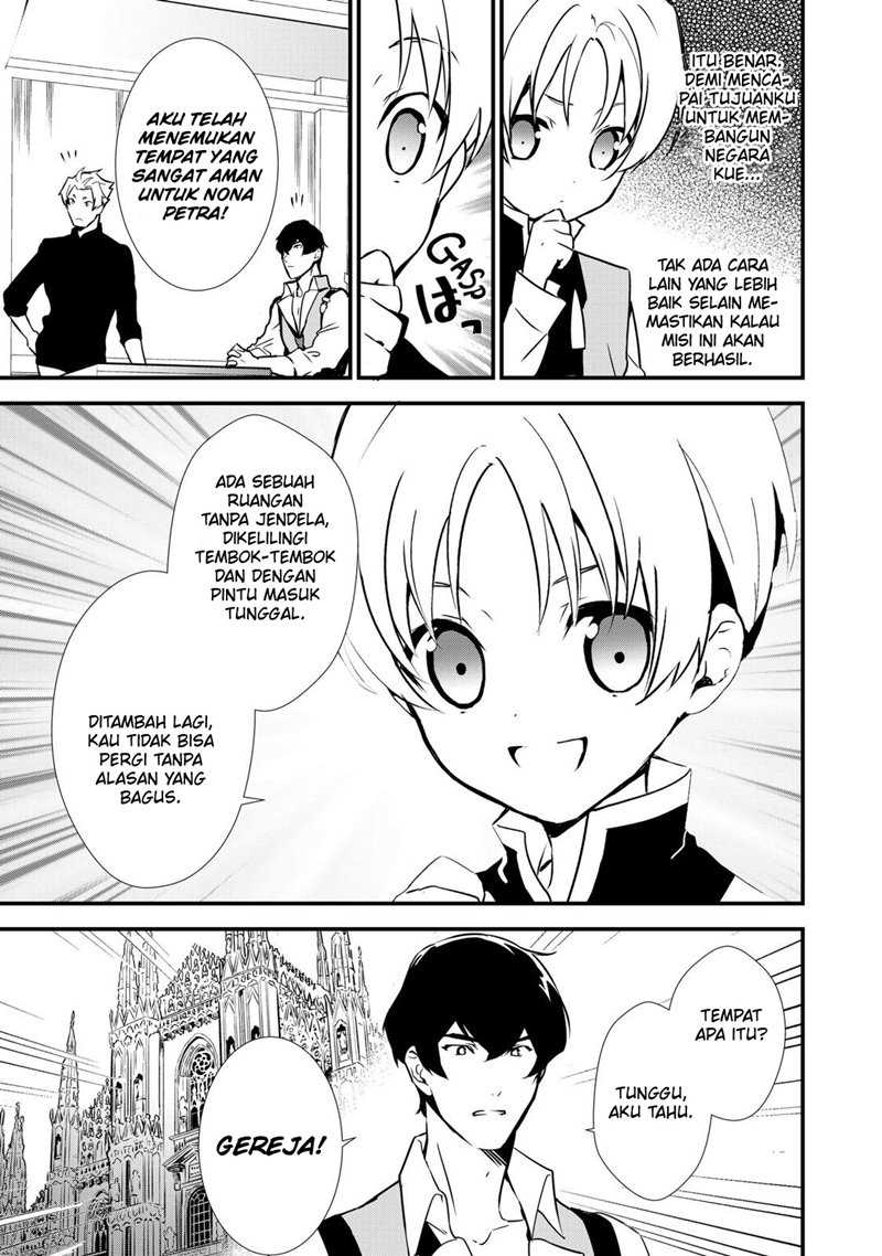 Okashi na Tensei Chapter 08 Gambar 10