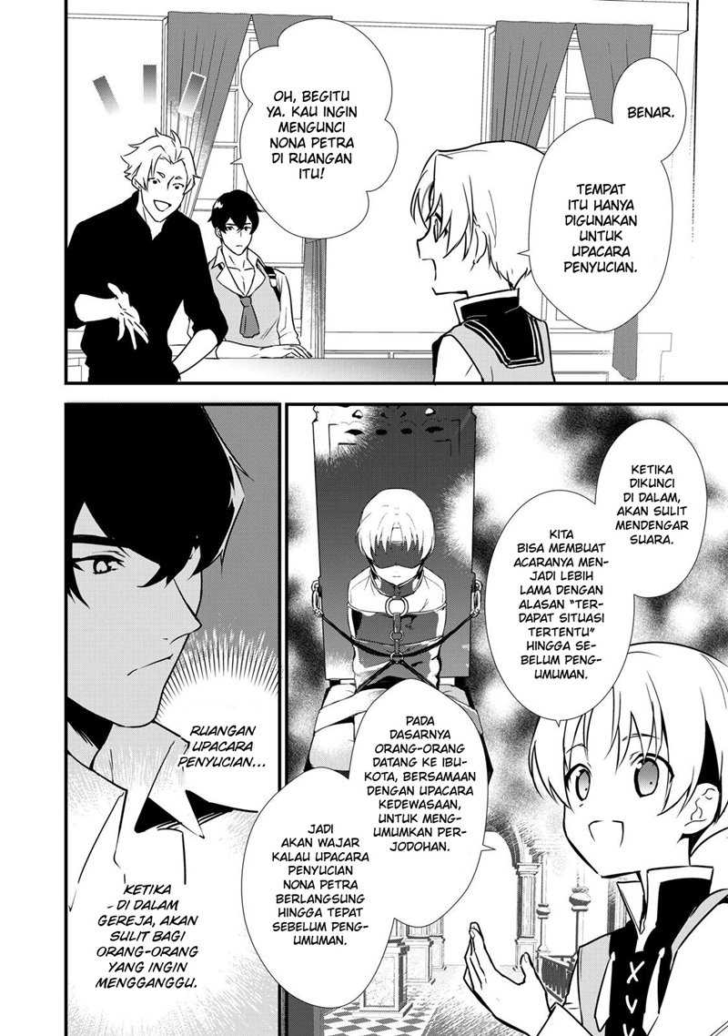 Okashi na Tensei Chapter 08 Gambar 11