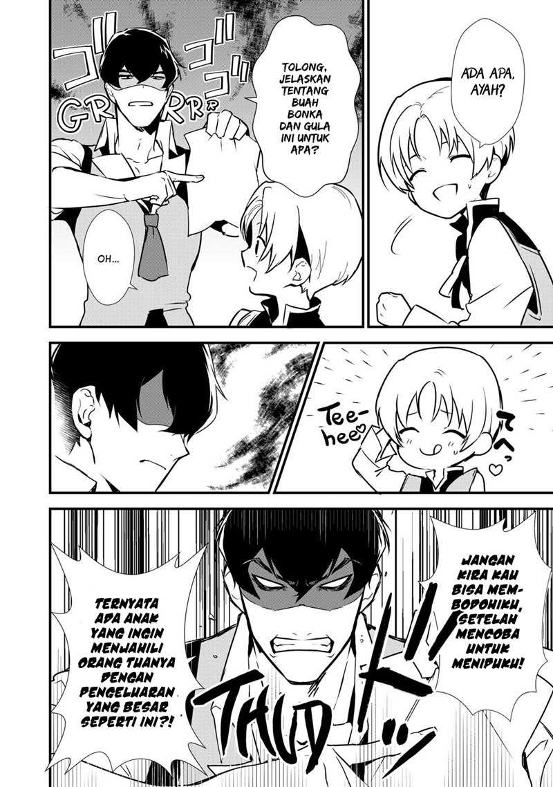 Okashi na Tensei Chapter 08 Gambar 13