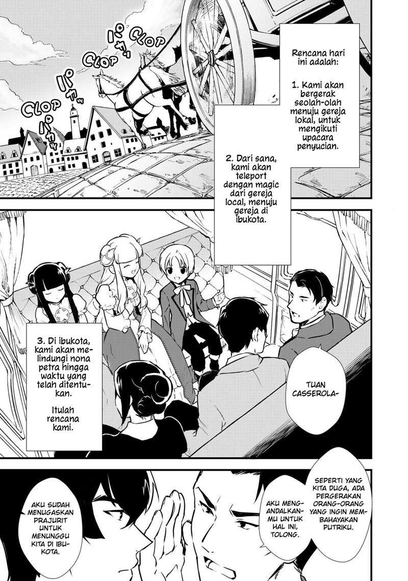 Okashi na Tensei Chapter 08 Gambar 20