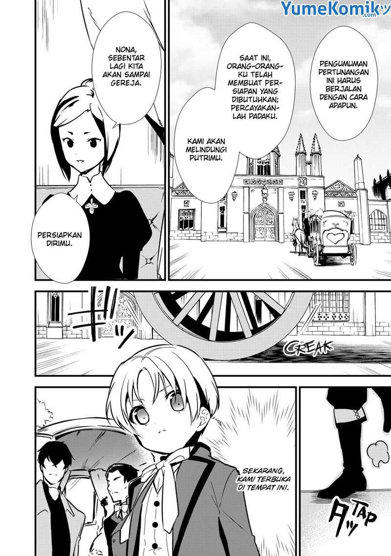 Okashi na Tensei Chapter 08 Gambar 21