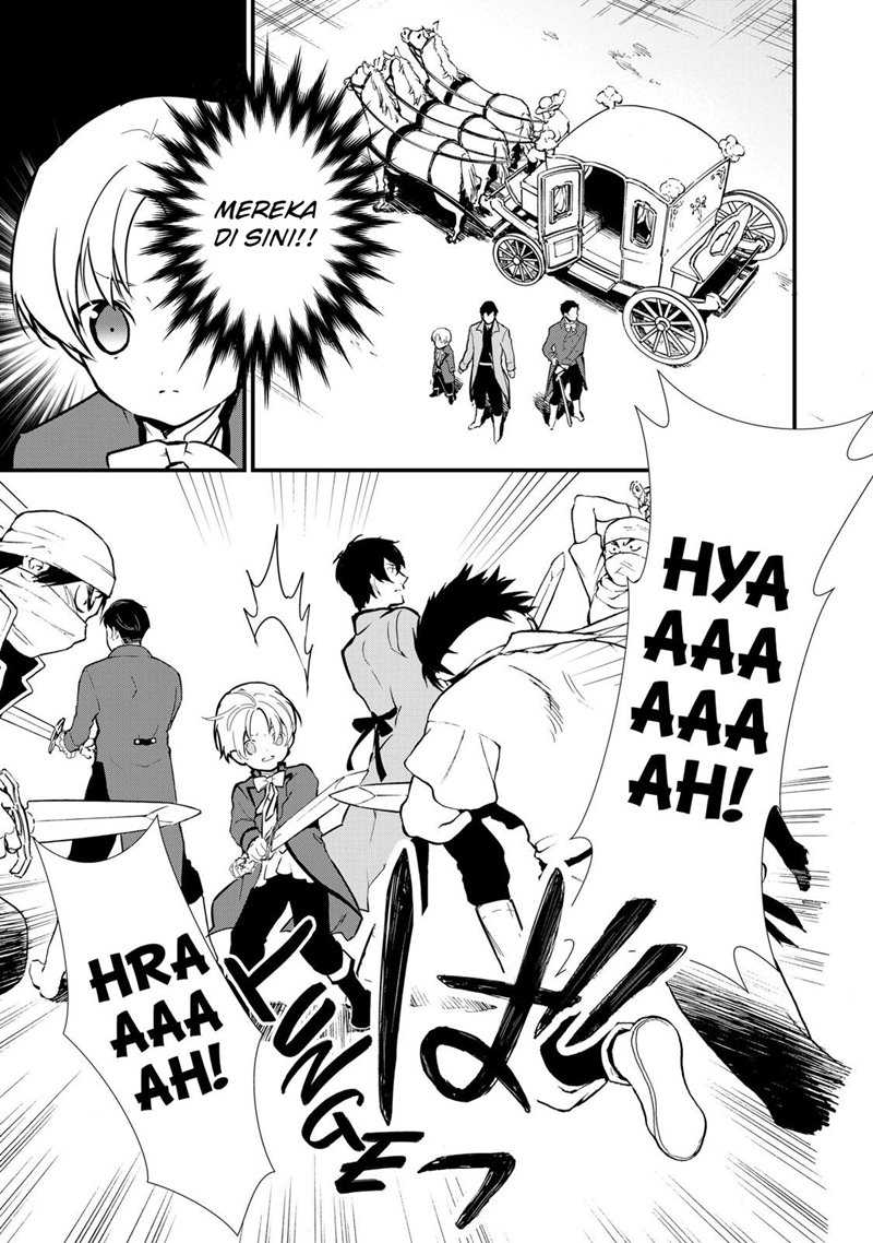 Okashi na Tensei Chapter 08 Gambar 22
