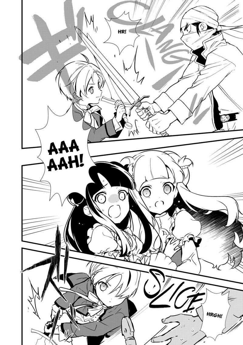 Okashi na Tensei Chapter 08 Gambar 23