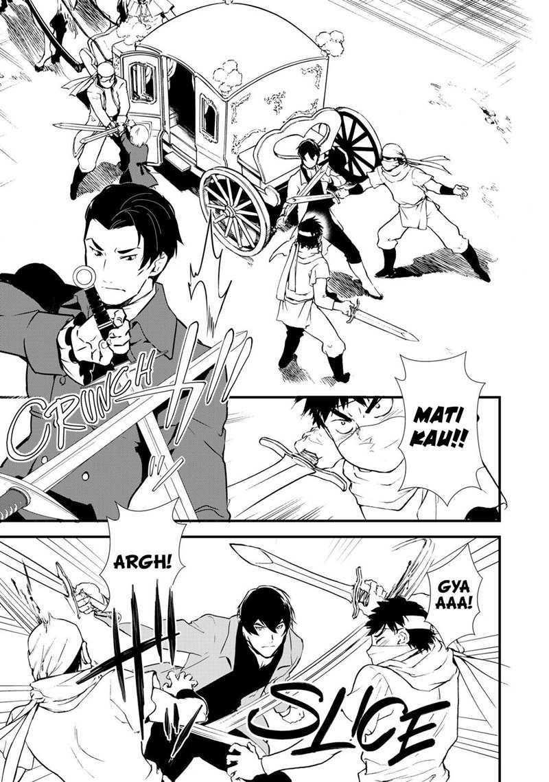 Okashi na Tensei Chapter 08 Gambar 24