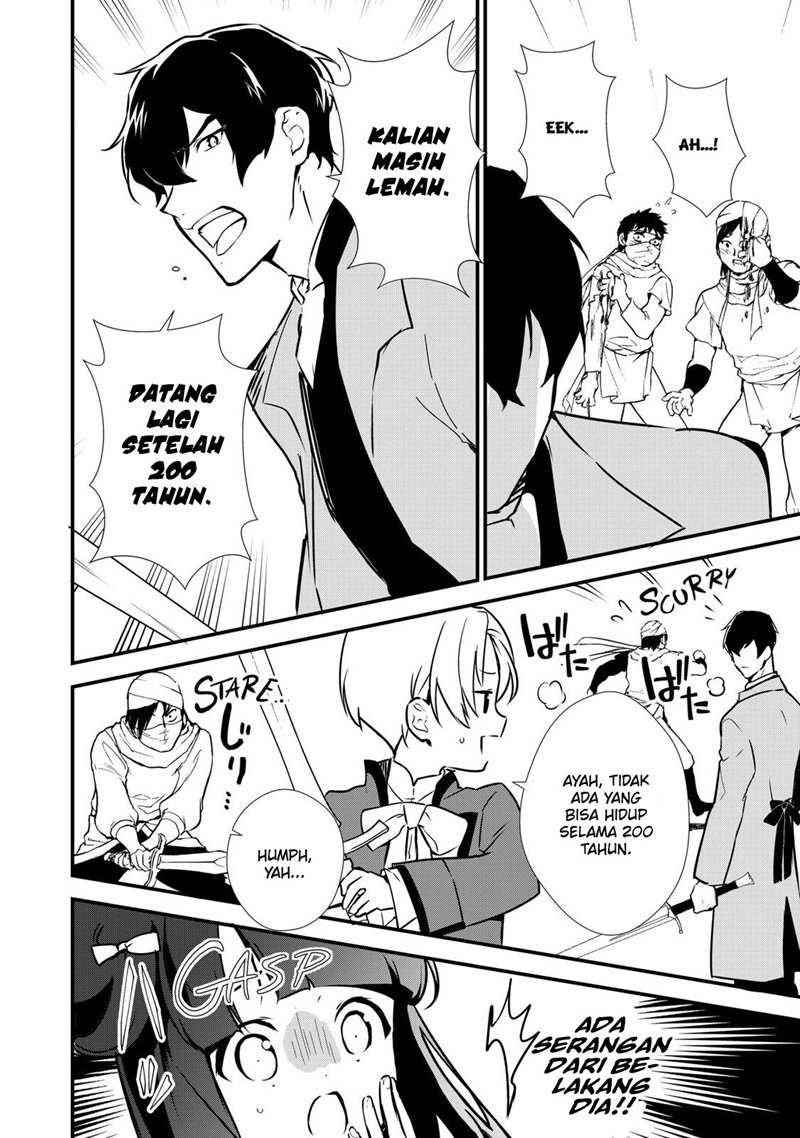 Okashi na Tensei Chapter 08 Gambar 25