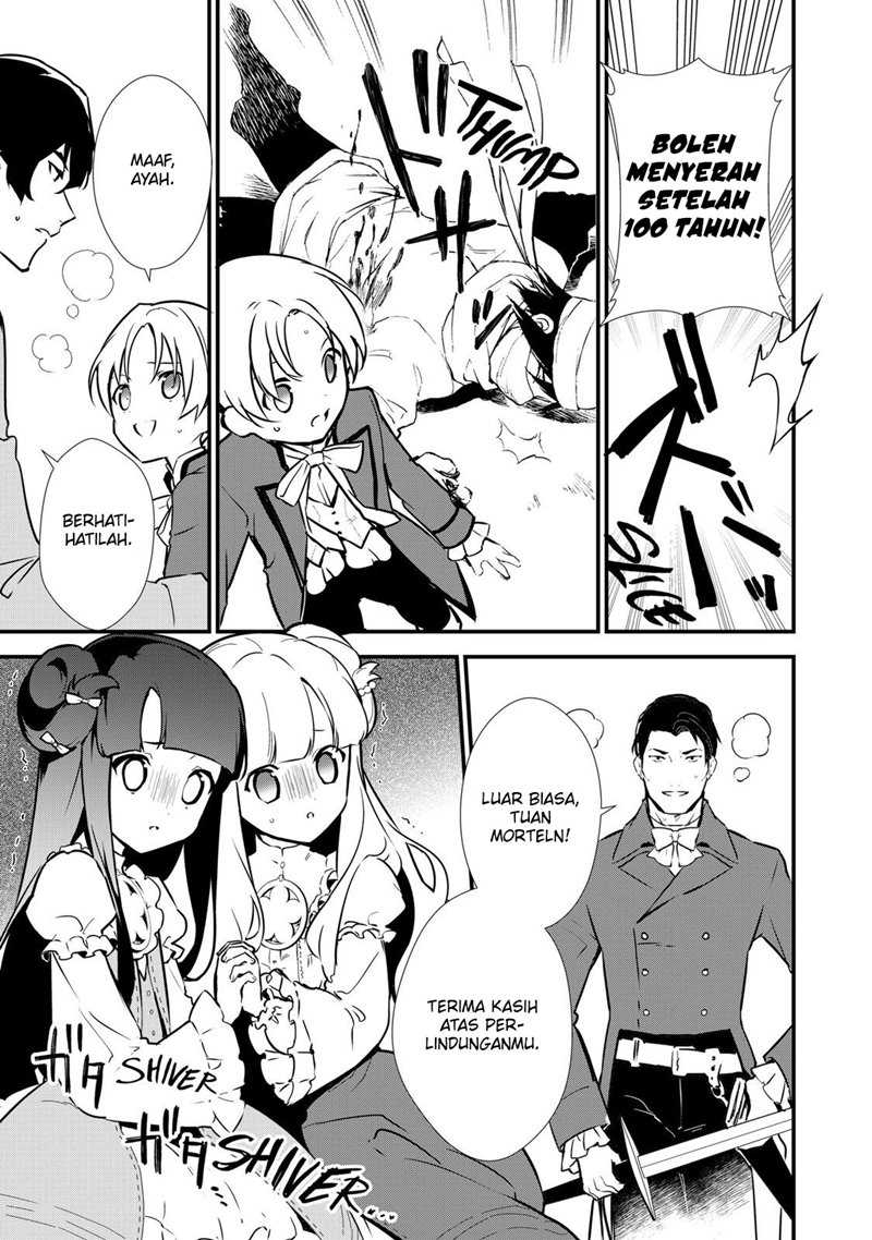 Okashi na Tensei Chapter 08 Gambar 26