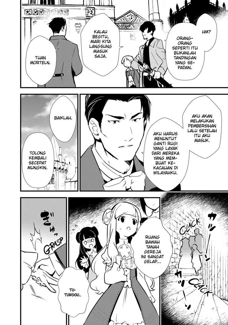 Okashi na Tensei Chapter 08 Gambar 27