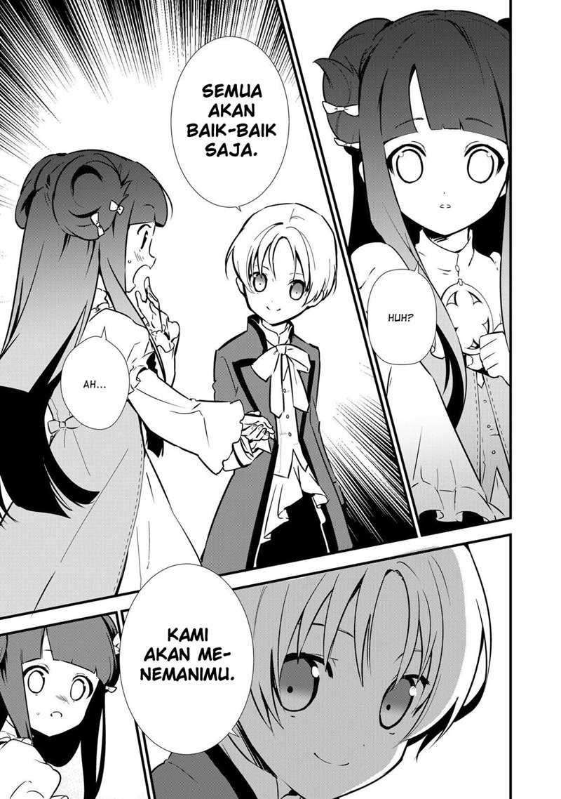 Okashi na Tensei Chapter 08 Gambar 28
