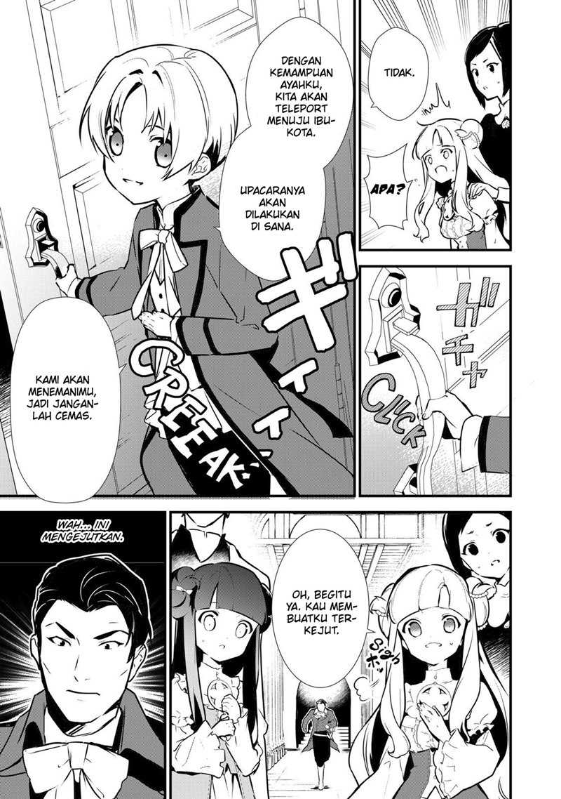 Okashi na Tensei Chapter 08 Gambar 30