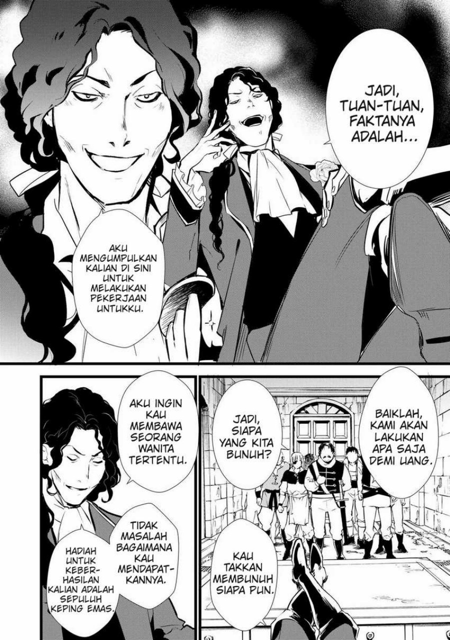 Okashi na Tensei Chapter 09 Gambar 3
