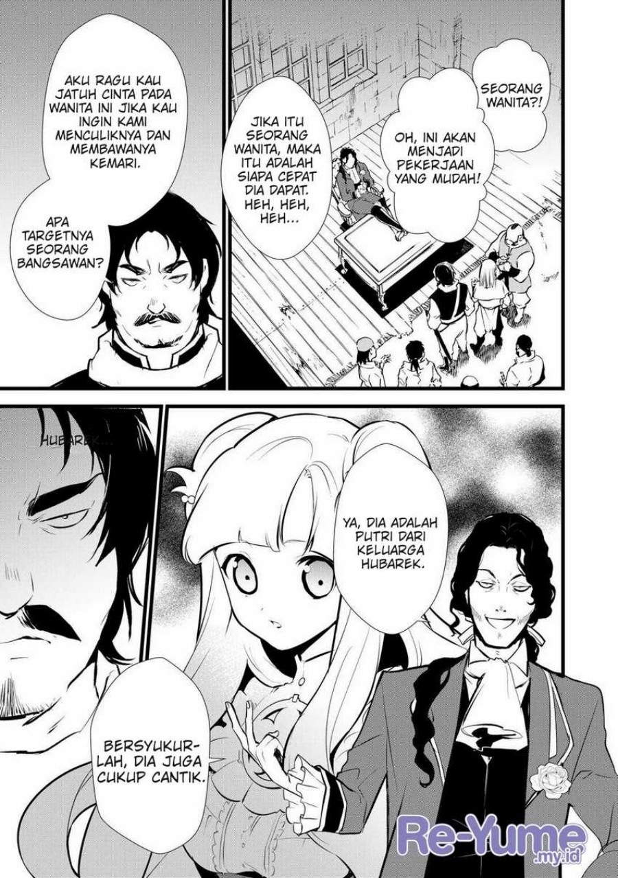 Okashi na Tensei Chapter 09 Gambar 4