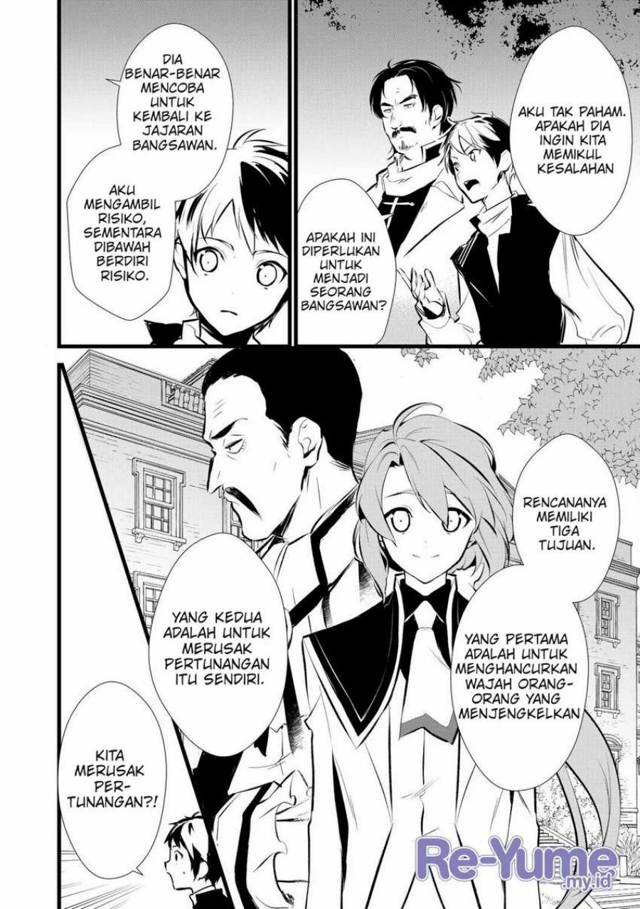 Okashi na Tensei Chapter 09 Gambar 7