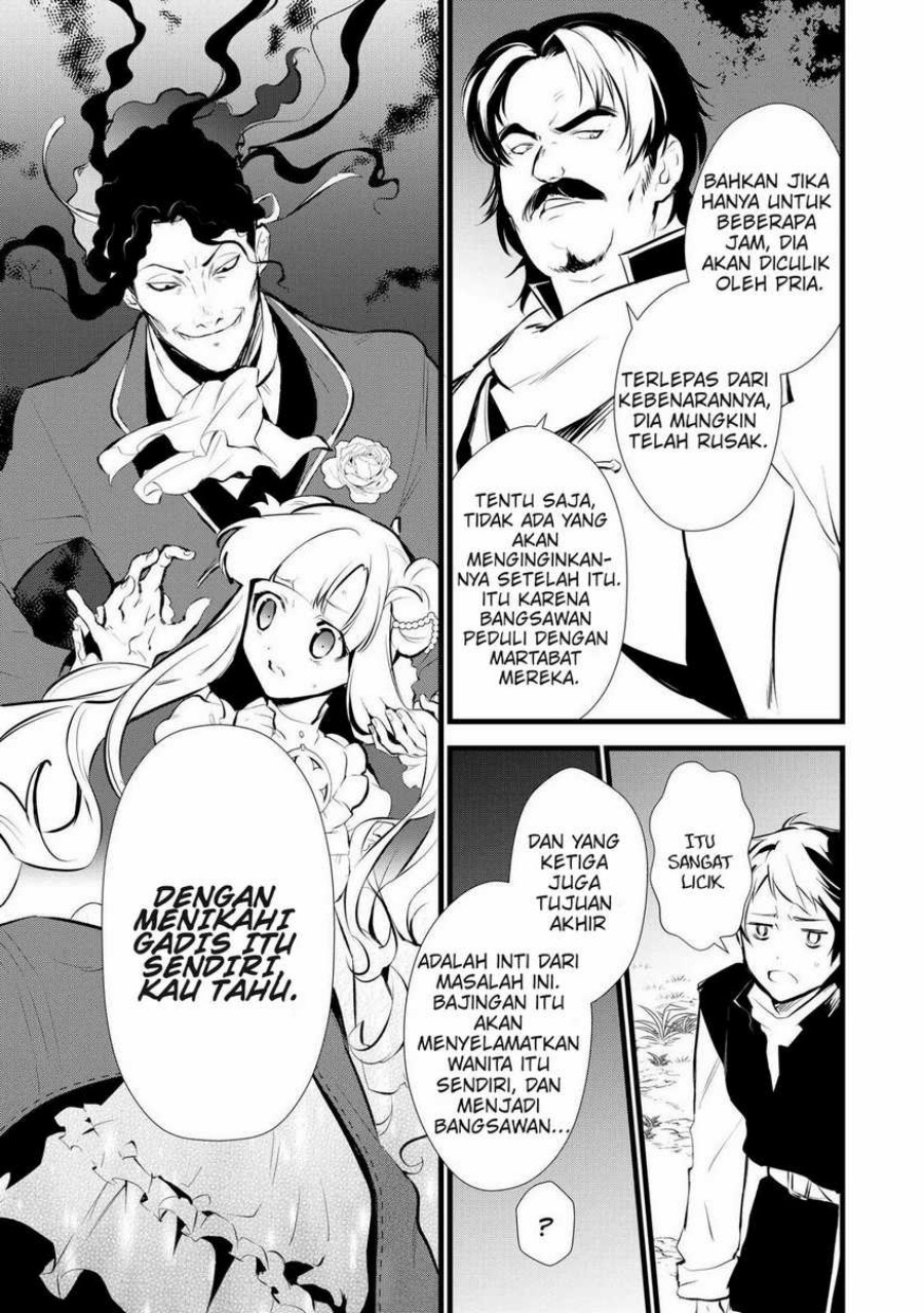 Okashi na Tensei Chapter 09 Gambar 8