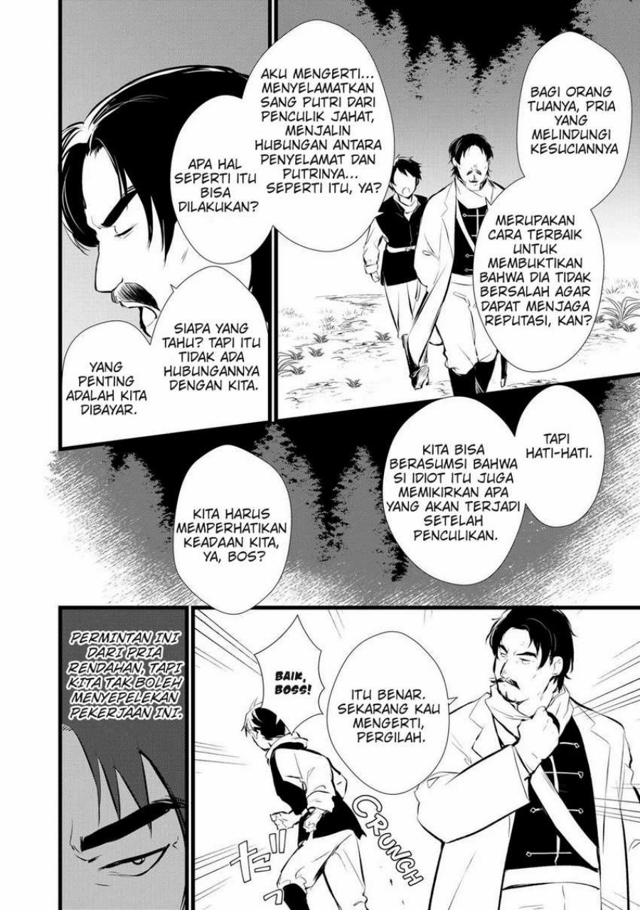 Okashi na Tensei Chapter 09 Gambar 9