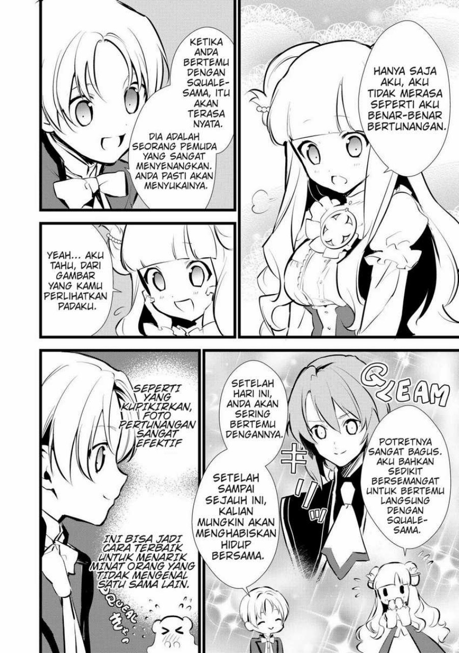 Okashi na Tensei Chapter 09 Gambar 11