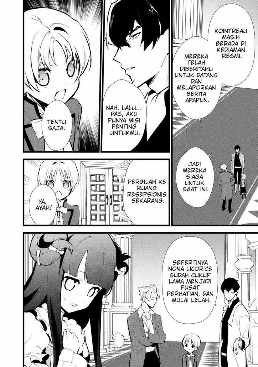 Okashi na Tensei Chapter 09 Gambar 15