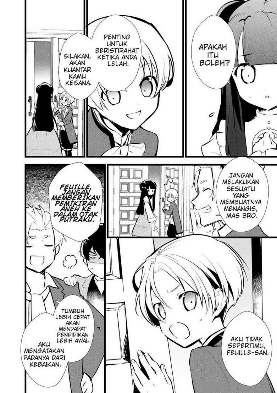 Okashi na Tensei Chapter 09 Gambar 17