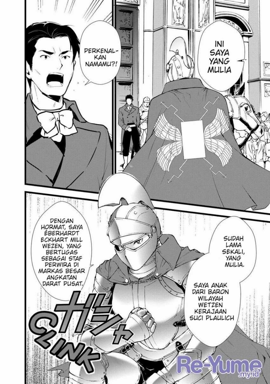 Okashi na Tensei Chapter 09 Gambar 19