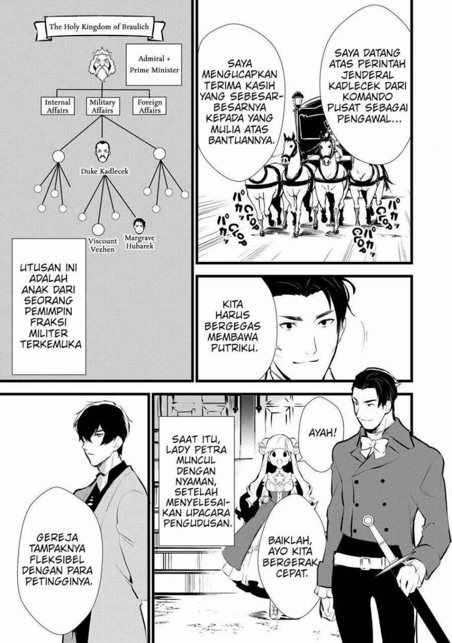 Okashi na Tensei Chapter 09 Gambar 20