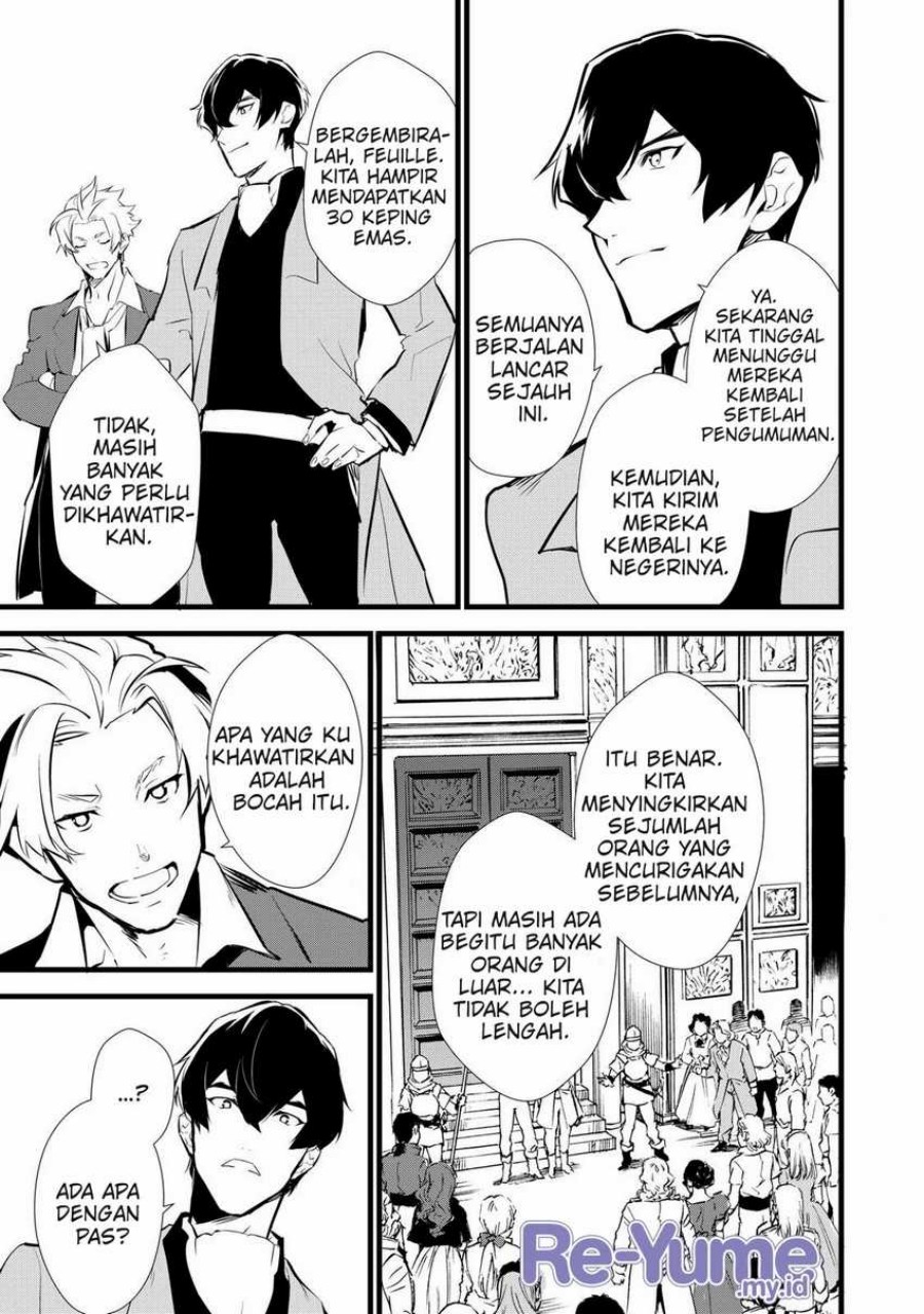 Okashi na Tensei Chapter 09 Gambar 22