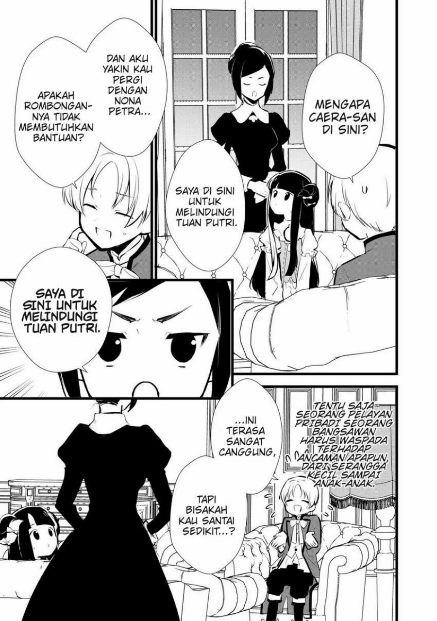 Okashi na Tensei Chapter 09 Gambar 24