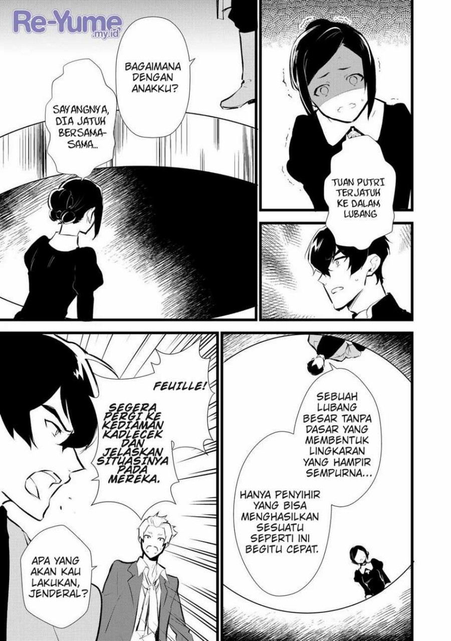 Okashi na Tensei Chapter 09 Gambar 28