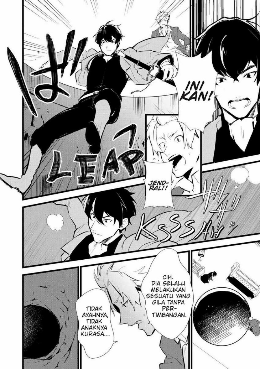Okashi na Tensei Chapter 09 Gambar 29