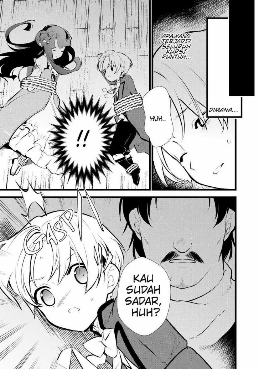 Okashi na Tensei Chapter 09 Gambar 30