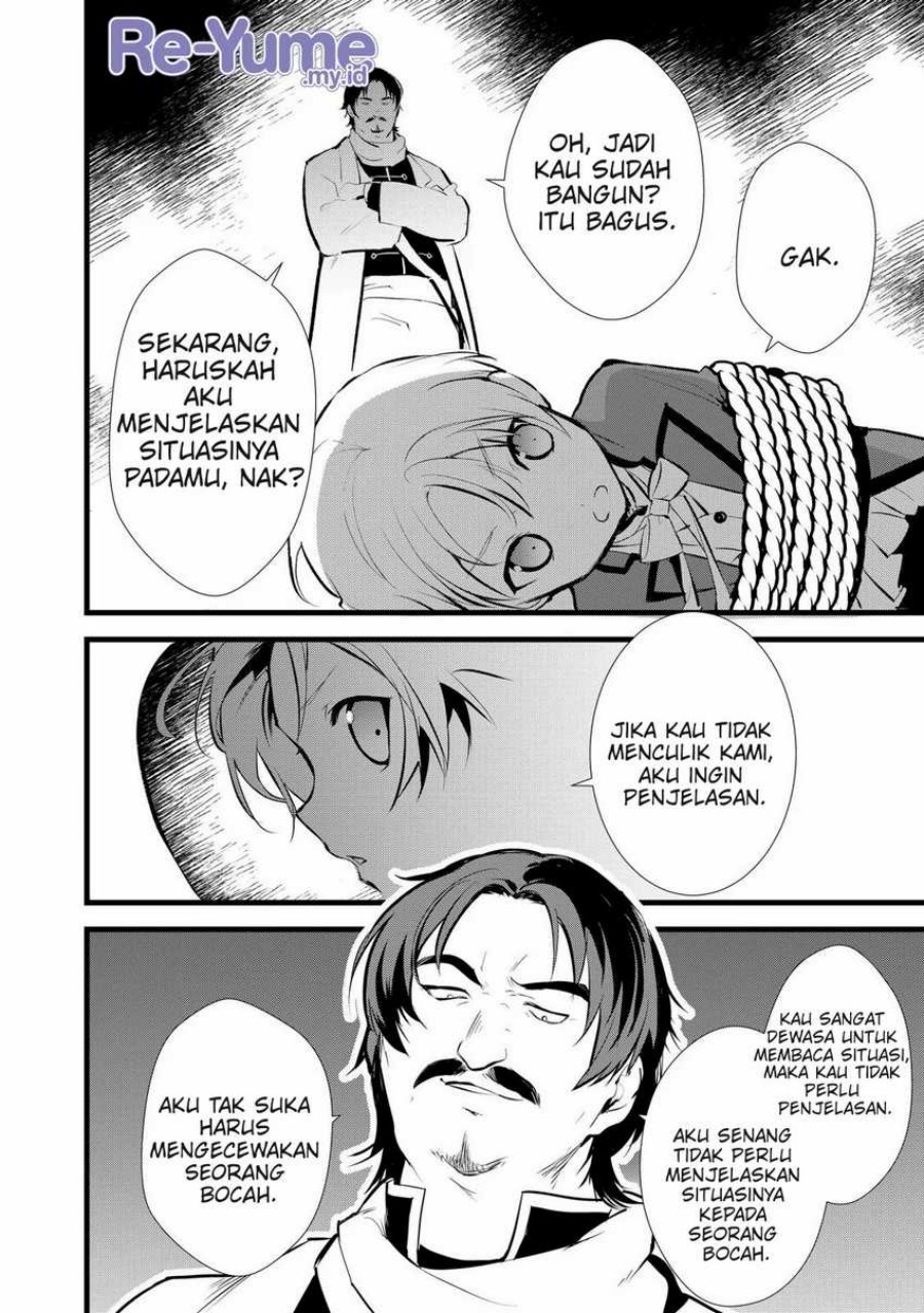 Okashi na Tensei Chapter 09 Gambar 31