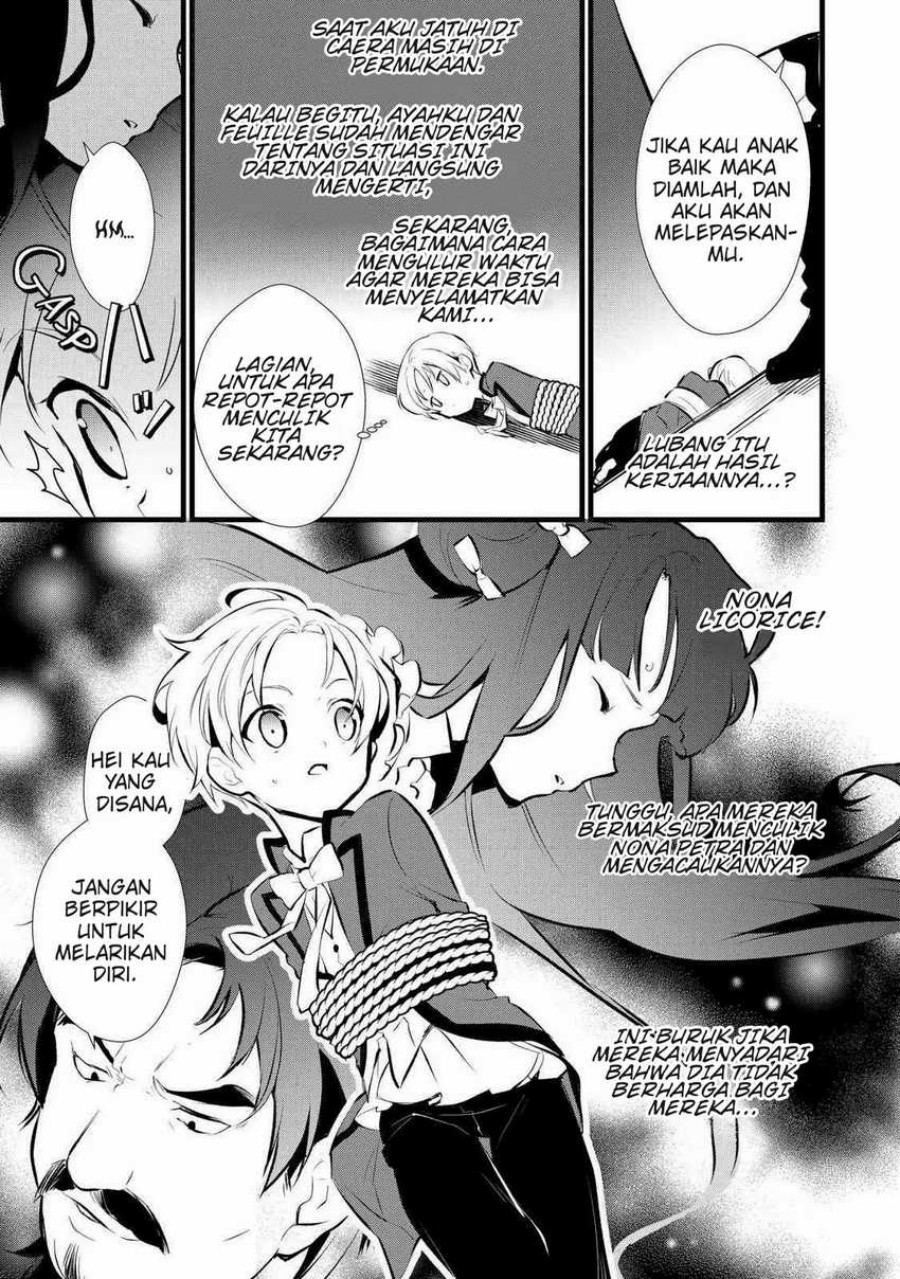 Okashi na Tensei Chapter 09 Gambar 32
