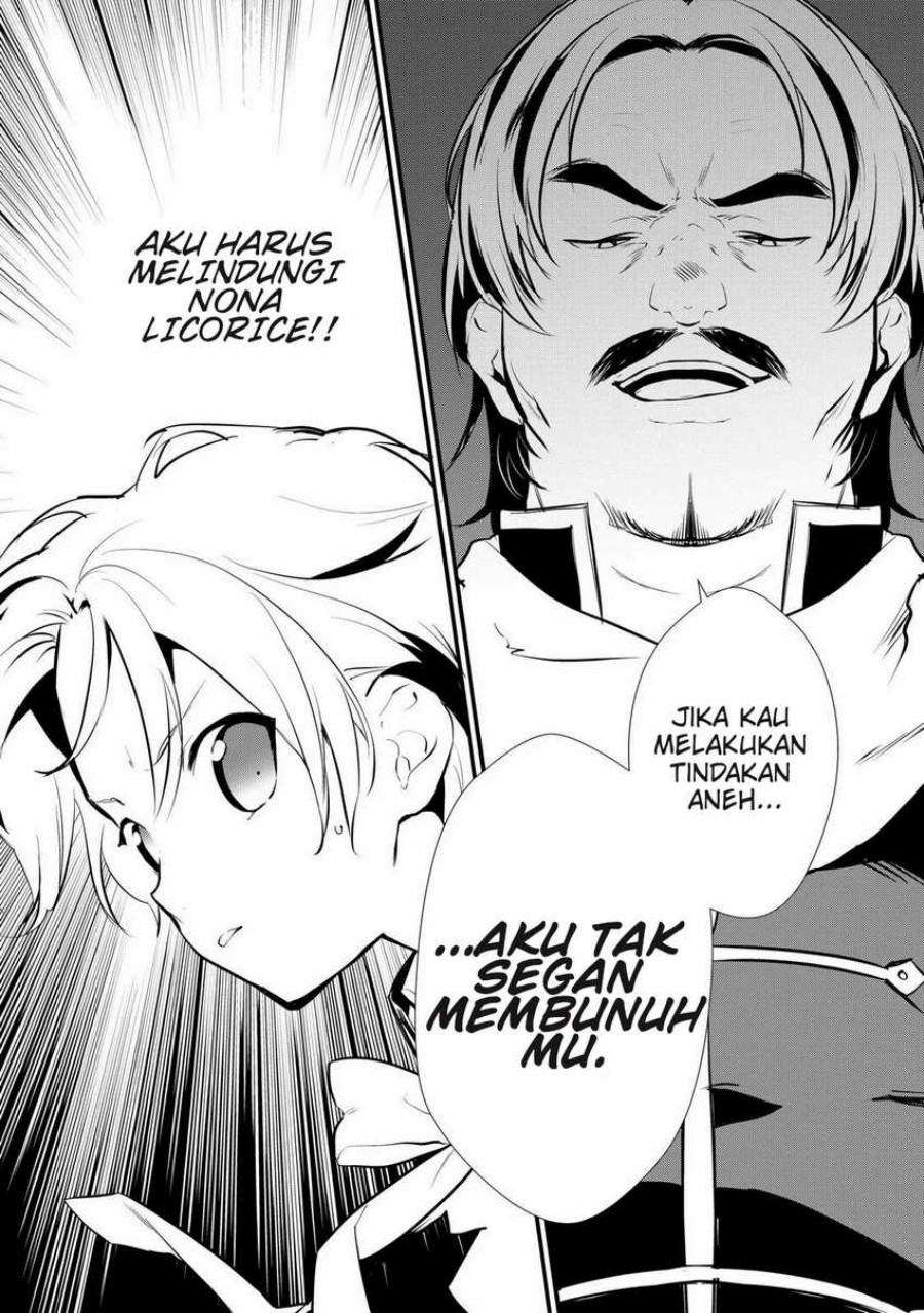 Okashi na Tensei Chapter 09 Gambar 33