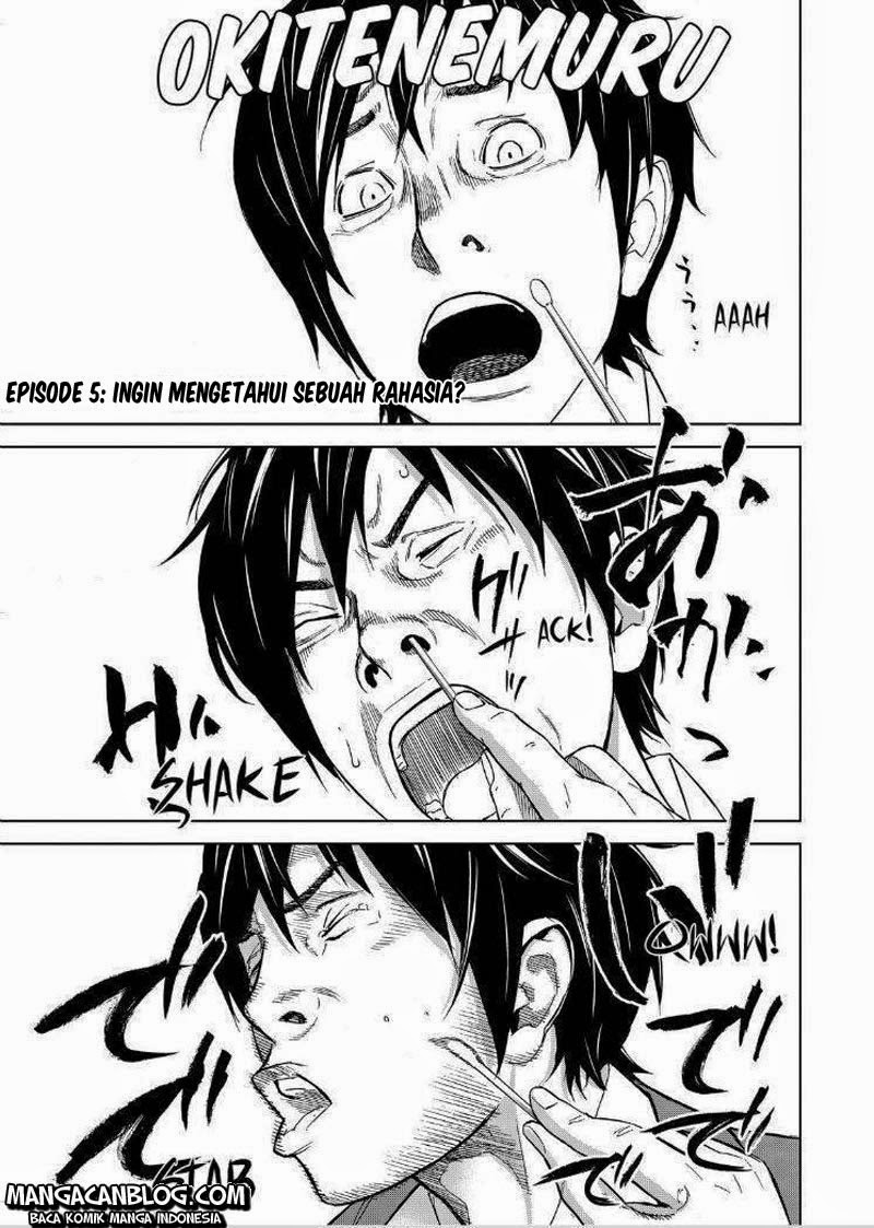 Okitenemuru Chapter 05 Gambar 1